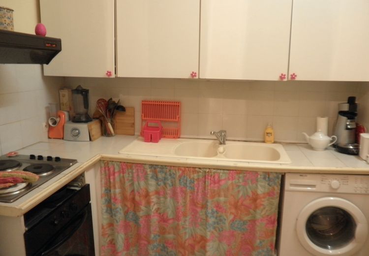 Pictures of karine's house