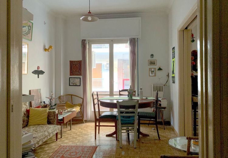 Pictures of Eliana's house